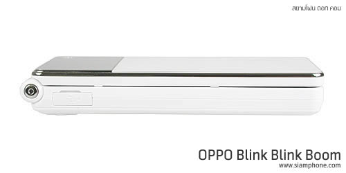 OPPO Blink blink bloom (U525T) - ออปโป้